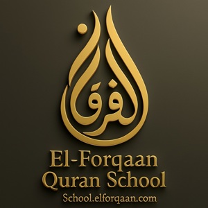 📖 مدرسة الفرقان لتعليم القرآن